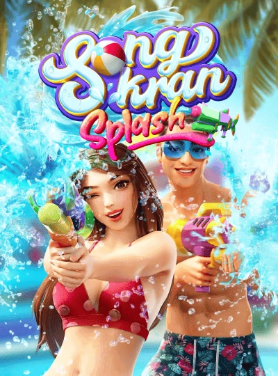 7k999 new game
